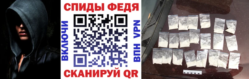 АМФ 97%  площадка телеграм  Берёзовский  hydra зеркало 