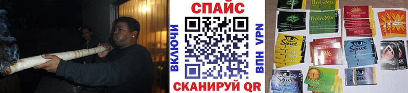 БУТИРАТ бутандиол  Берёзовский 