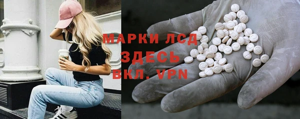 apvp Беломорск