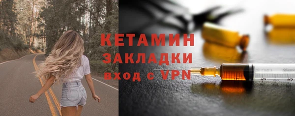 apvp Беломорск