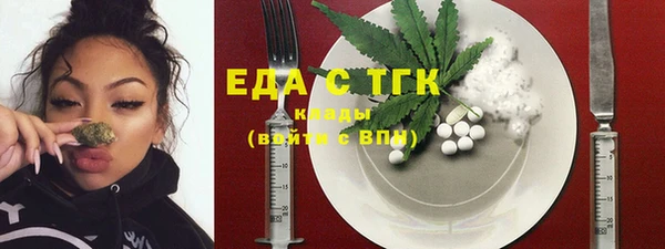 apvp Беломорск