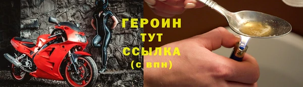 МДМА Белоозёрский