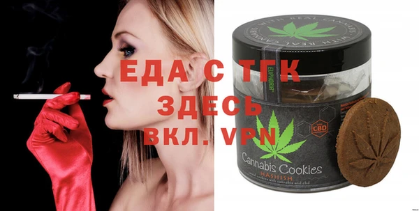 МДМА Белоозёрский