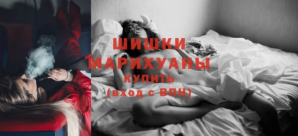 apvp Беломорск