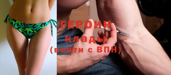 мескалин Баксан