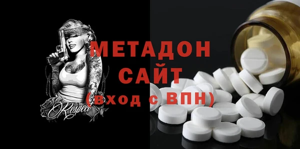 apvp Беломорск