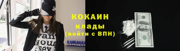 apvp Беломорск
