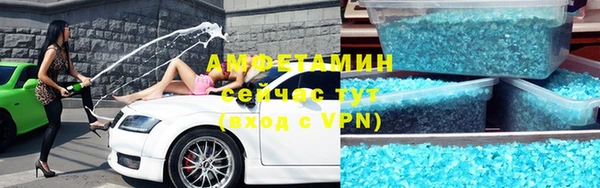 МДМА Белоозёрский