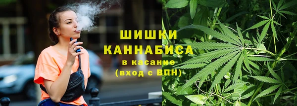 МДМА Белоозёрский