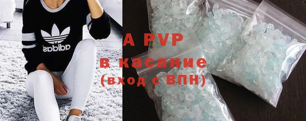 МДМА Белоозёрский