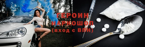 apvp Беломорск