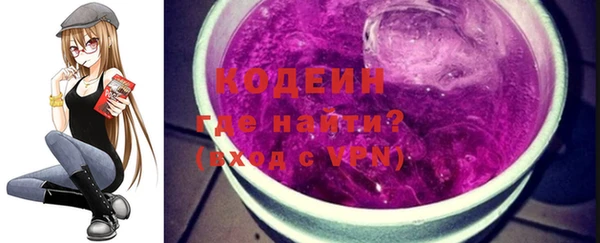 МДМА Белоозёрский