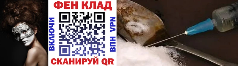 Метамфетамин витя  это Telegram  Берёзовский  купить наркотик 