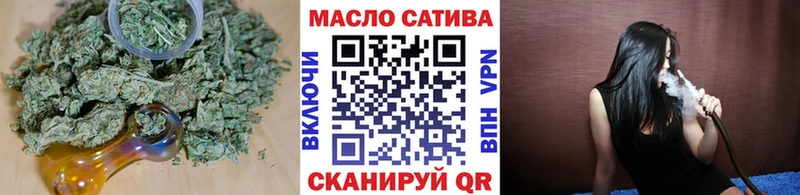 ТГК вейп  darknet телеграм  Берёзовский 